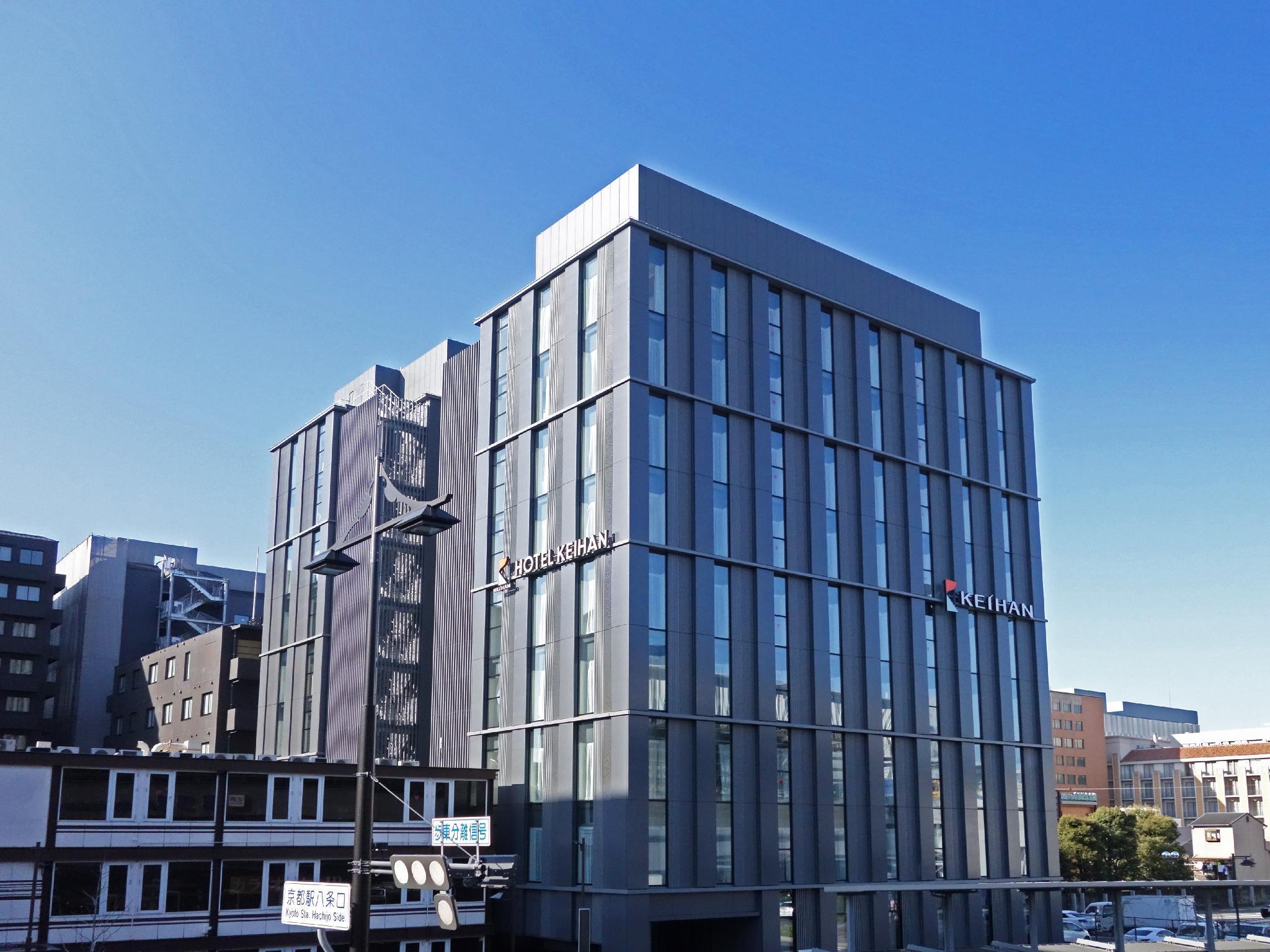 Hotel Keihan Kyoto Ekiminami Exteriér fotografie