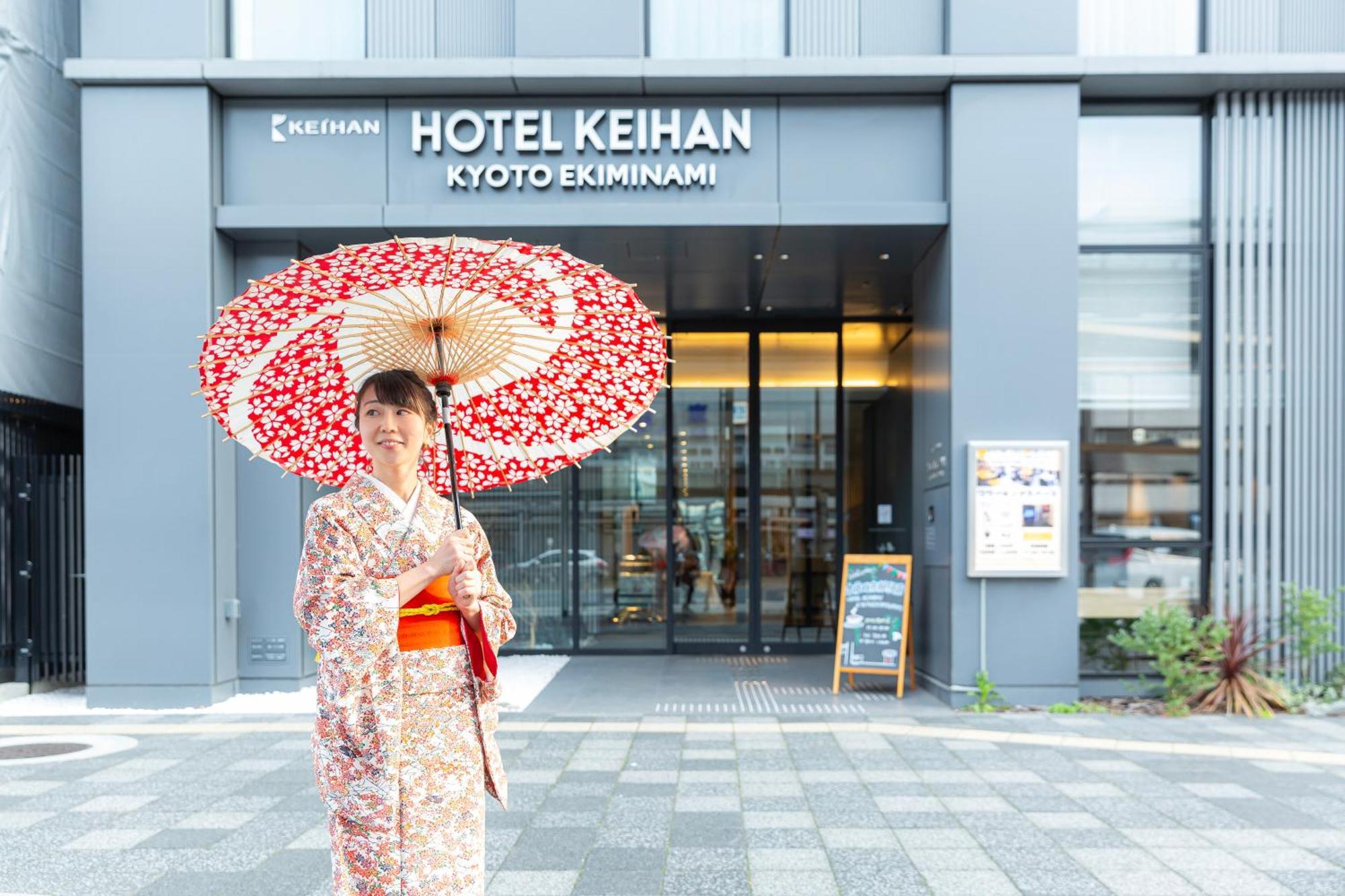 Hotel Keihan Kyoto Ekiminami Exteriér fotografie